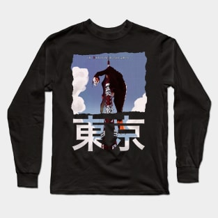 Ending E Long Sleeve T-Shirt